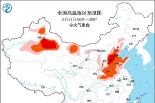 冲击力十足！凯尔登-约翰逊16中8砍下21分10篮板3助攻